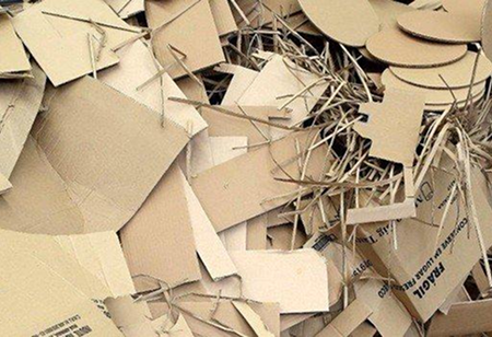 Aparas de Papelão Ondulado (Especial)